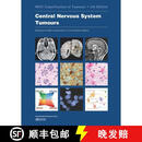 现货 中枢神经系统肿瘤 Central Nervous System Tumours (5th ed)