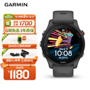 佳明（GARMIN）Forerunner255心率血氧专业跑步户外运动智能手表神秘灰生日礼物