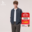 HAZZYS哈吉斯男装 2026新款秋季男士外套翻领休闲针织羊毛开衫男 深灰色DE XL （180/100A 50）