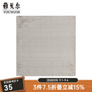 雅戈尔（YOUNGOR）丝巾男经典口袋方巾优质涤丝经典丝巾装饰方巾商场同款 浅咖YHHJ755203XQQ 均码