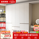 全友家居 现代简约大衣柜卧室家用收纳柜一体靠墙储物柜子成品挂衣橱