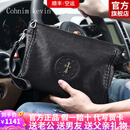 Cohnim kevin奢侈品头层牛皮男士手包手拿拉链男包手抓钱包男友父亲节生日礼物 c305黑色【就近仓发货】