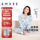 嫚熙（EMXEE）月子服春夏产后哺乳孕妇睡衣居家外出可外穿哺乳睡衣套装家居服L