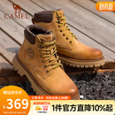 骆驼（CAMEL）马丁靴男王俊凯同款工装大黄靴女冬季穿搭通勤金甲户外徒步登山鞋 G15WXE2082 金黄色-男 41