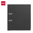 得力（deli）5481【3个装】A4 3英寸 背宽约73mm文件夹带孔 文件袋资料夹快劳夹 两孔活页夹 黑色