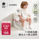 babycare马桶坐便器蹲便器儿童马桶仿真马桶坐便圈2-6岁宝宝便盆维尔粉