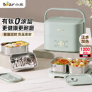 小熊（Bear）有钛电热饭盒 加热饭盒 上班热饭神器京东自营插电式电加热饭盒 不锈钢双层四胆1.6L DFH-G16W7