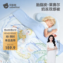 贝肽斯儿童夏凉被婴儿胎脂皮被子夏季宝宝幼儿园空调被派对 150×120cm