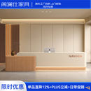 阁澜仕公司前台桌酒店收银柜台售楼物业民宿店铺吧台桌培训机构接待台 原木色+米白色 300x60x100cm