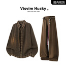 VISVIM HUCKY【全球购】老钱风休闲套装男秋季新款开衫卫衣男秋冬针织衫阔腿裤 上衣咖啡+裤子咖啡 XL