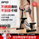 IPO爬楼机健身家用楼梯机爬坡机暴汗燃脂踏步登山机小型运动器材 【升级梦幻紫】不锈钢滑轨+计数器+平板支架+金钢弹簧