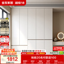 全友家居 现代简约大衣柜卧室家用收纳柜一体靠墙储物柜子成品挂衣橱