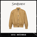 YSL圣罗兰 女士绒面革夹克烟草色【新品】 烟草色 36