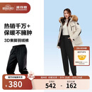波司登反季羽绒裤女士冬季90绒加厚休闲百搭保暖舒适可外穿裤子
