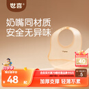 世喜硅胶围兜婴儿吃饭防水罩衣宝宝辅食饭兜嘴口水巾儿童防溅衣餐具