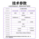 CO2雕刻喷码机皮革压克力木头矽胶非金属二氧化碳台式激光打刻机 CO2激光打刻机-100W