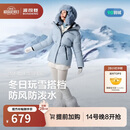 波司登冬季羽绒服冰雪运动系列短款加厚防风连帽加厚学生面包服外套