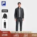 FILA斐乐官方长袖运动套装男秋季新款 络合黑 XL