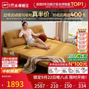 芝华仕（CHEERS）折叠沙发床一体两用2026新款小户型客厅出租屋芝华士6327黄1.51m