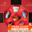 宋蕴双师联名锔钉紫砂壶敦煌五福茶杯功夫茶具套装乔迁礼物中秋节礼物