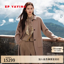 EP雅莹女装 100纯阿拉善山羊绒中长款翻领大衣外套 商场同款8316A 卡其色 M