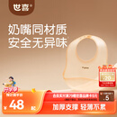 世喜硅胶围兜婴儿吃饭防水罩衣宝宝辅食饭兜嘴口水巾儿童防溅衣餐具