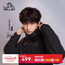 伯希和（Pelliot）【山野经典2.0】冲锋衣三合一秋季男户外防水外套11340105黑L