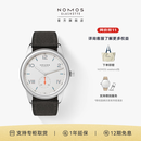 NOMOS【咨询优价】格拉苏蒂校园俱乐部系列白盘机械透底手表夜光737 737手动透底38.5mm 38.5mm