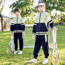 洽函小学生校服春秋装一年级运动服学院风儿童班服套装秋季幼儿园园服 小四班男童四件套 120 cm