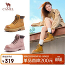 骆驼（CAMEL）【骆驼山越2代】大黄靴女户外登山鞋马丁靴 L26W076024 土黄 37