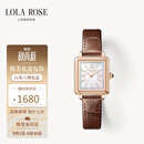 LOLA ROSE罗拉玫瑰Cube小棕表手表女士学生百搭轻奢高级感女表生日礼物女生