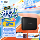 西部数据（WD）移动硬盘5TB USB3.0 easystore系列 2.5英寸 机械硬盘 笔记本电脑外接 外置备份 大容量家庭存储