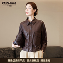 Q ZHIHE品牌真皮皮衣女2026秋季新款休闲宽松头层绵羊皮夹克外套短款女装 棕咖色 M 90-115斤
