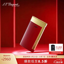 都彭（S.T.Dupont）法国都彭打火机SLIM7超薄炬式防风莲红27707中秋节/商务礼/送男士
