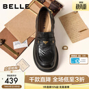 百丽（Belle）元宝乐福鞋女26春新商场同款羊皮黑色小皮鞋E9L1DAA6预售 黑色 37 (235mm)