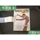 谢梓秋 作品二手书