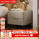 顾家家居（KUKA）意式卧室双抽储物床头柜7996 【皓月白+白色岩板】旗舰款床头柜