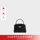 CHARLES&KEITH鳄鱼纹凯莉包手提斜挎婚包包女包生日礼物送女友CK2-50270880-1 Black黑色 S