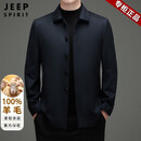 JEEP SPIRIT高端纯羊毛男士毛呢大衣中年秋冬行政商务翻领100%羊毛中长款外套 藏青色 【100%纯羊毛】 XL 建议【130-155斤】