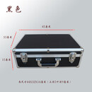 汇迈远手提小工具铝合收纳保险设备仪器盒密码金属盒子储物装 黑4