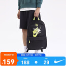 NIKE3BRAND 耐克双肩背包男女书包大容量多口袋户外出行收纳包