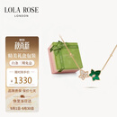 LOLA ROSE罗拉玫瑰常青藤项链女款生日礼物节日礼物送女友