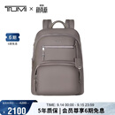 途明（TUMI）VOYAGEUR女士商务通勤电脑包锌色04843833ZNCO 双肩包新年礼物