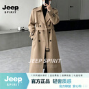 JEEP SPIRIT秋冬新款风衣外套男女同款双面英伦风大衣韩版过膝 卡其色【雅奢甄选】 S