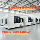 云南VMC1270立式加工中心 BT40刀库 1270加工中心工业级模具加工 VMC1270加工中心 出厂价格
