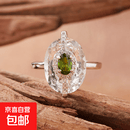 非遗之作S925纯银天然坦桑石白水晶彩宝项链女小众设计感吊坠直播 天然白水晶透辉石戒指