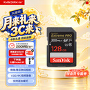 Sandisk闪迪128GB SD内存卡 4K V30 U3 C10 相机存储卡 读速200MB/s 写速90MB/s 微单/单反相机内存卡
