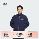 adidas休闲时尚宽松运动夹克外套长袖上衣男秋冬阿迪达斯三叶草