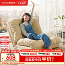 顾家家居奶油风折叠式懒人沙发DS3232/DS3233可折叠沙发床客厅 XJ 可折叠沙发床-奶油白