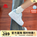 卡帕（Kappa）女鞋夏季2026新款增高小白鞋子女款休闲运动板鞋女潮鞋 冰山蓝 38